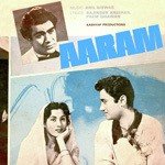 Manmohan Krishna Songs MP3 Download